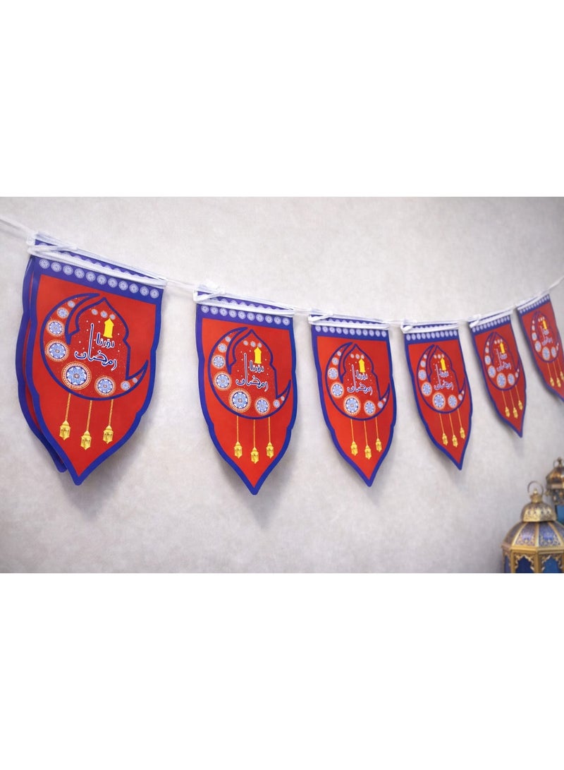 أعلام زينة معلقة لرمضان كريم - ديكور إسلامي للمنزل والحفلات - Image 4